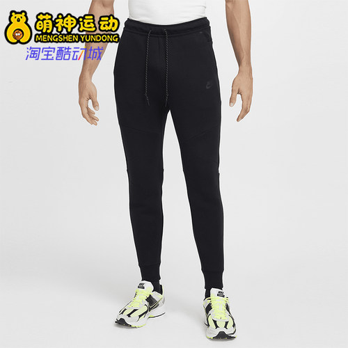 Nike/耐克正品Tech Fleece男士休闲束脚针织运动长裤HV0959-010