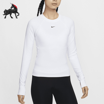 耐克女士简约运动紧身训练长袖