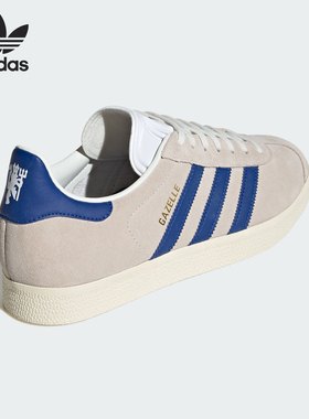 Adidas/阿迪达斯官方正品三叶草男女足球轻便经典运动板鞋IH2633