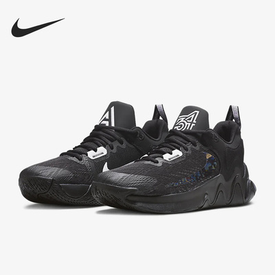 Nike/耐克正品Giannis Immortality 2男子篮球鞋DM0826-002