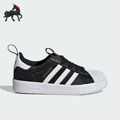 Adidas IH3503 厚底板鞋 阿迪达斯正品 三叶草小童运动休闲经典