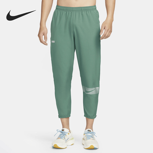 Nike/耐克官方正品 Dri-FIT 男士透气梭织跑步运动长裤FB8561-361