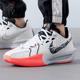 耐克正品 HQ3454 G.T. Nike 运动缓震篮球鞋 CUT EP男士 190