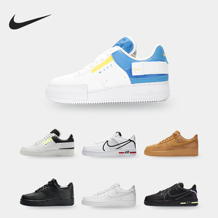 耐克正品 CZ0338 当季 男子空一号耐磨运动板鞋 100 新款 Nike