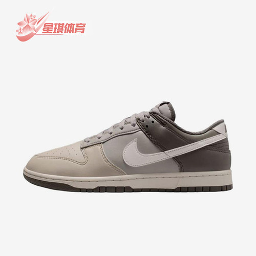 Nike/耐克正品DunkLowRetro新款男灰米白色经典板鞋HF5441-009