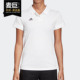 上衣宽松DW6878 白色运动t恤女休闲未来衣短袖 Adidas 阿迪达斯正品