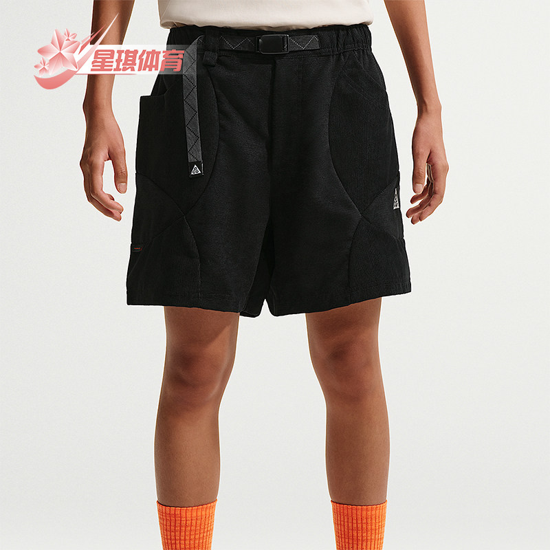 Nike/耐克正品ACG男士经典时尚透气中腰运动短裤IM4222-010