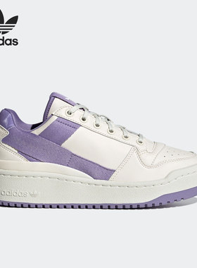 Adidas/阿迪达斯官方正品三叶草FORUM BOLD W女子休闲鞋GX4617