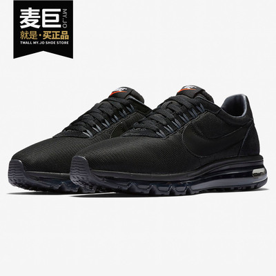 耐克AIRMAX跑步鞋男子