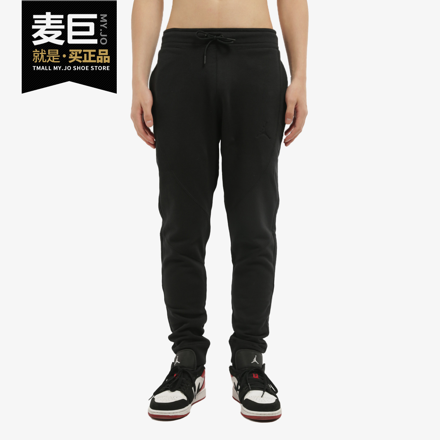 耐克正品运动休闲跑步针织长裤