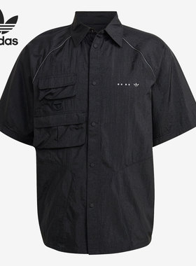 Adidas/阿迪达斯正品SS OVERSHIRT 男子运动短袖衬衫 HK2733
