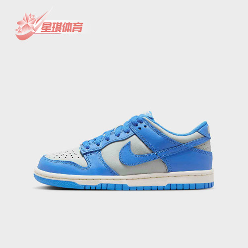 Nike/耐克正品Dunk LOW GS女子大童时尚低帮篮球鞋FB9109-004