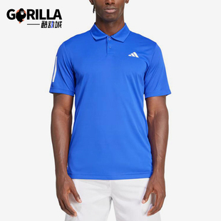 Adidas/阿迪达斯正品CLUB3-STRIPES网球Polo衫男经典短袖IZ3220