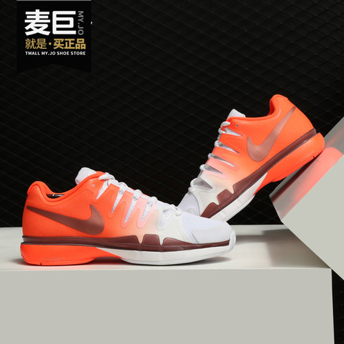 Nike/耐克正品当季网球耐磨正品莎拉波娃美网女新款Zoom 631475