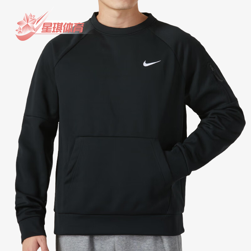 耐克正品男子休闲保暖卫衣