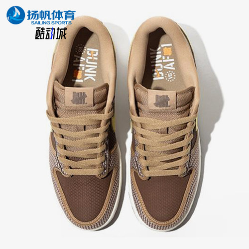 Nike/耐克正品Dunk Low男女轻便复古运动透气低帮板鞋DH3061-200