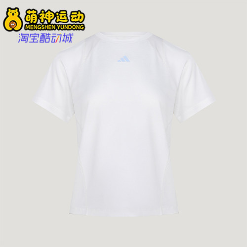 Adidas/阿迪达斯正品COLSENSETE新款女白色运动经典短袖T恤IA6099