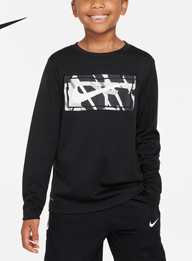 Nike/耐克正品新款小童时尚宽松图案印花长袖T恤5FV2646-010