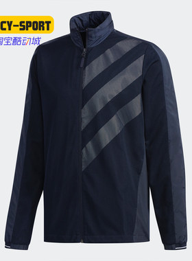 阿迪达斯男子武极系列牛仔夹克