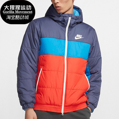 耐克男子梭织运动棉服