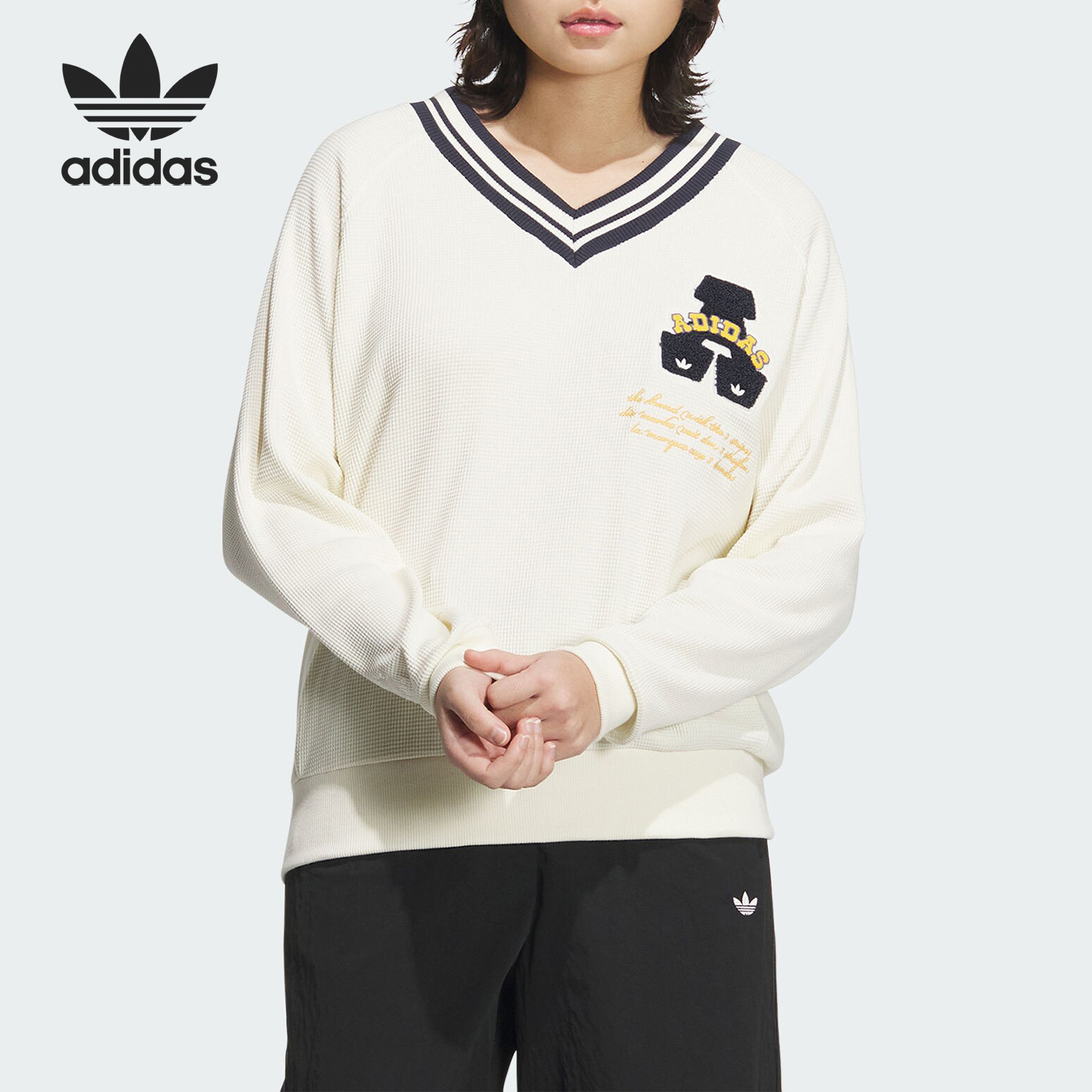 Adidas/阿迪达斯正品三叶草女士套头休闲宽松V领卫衣JD6377