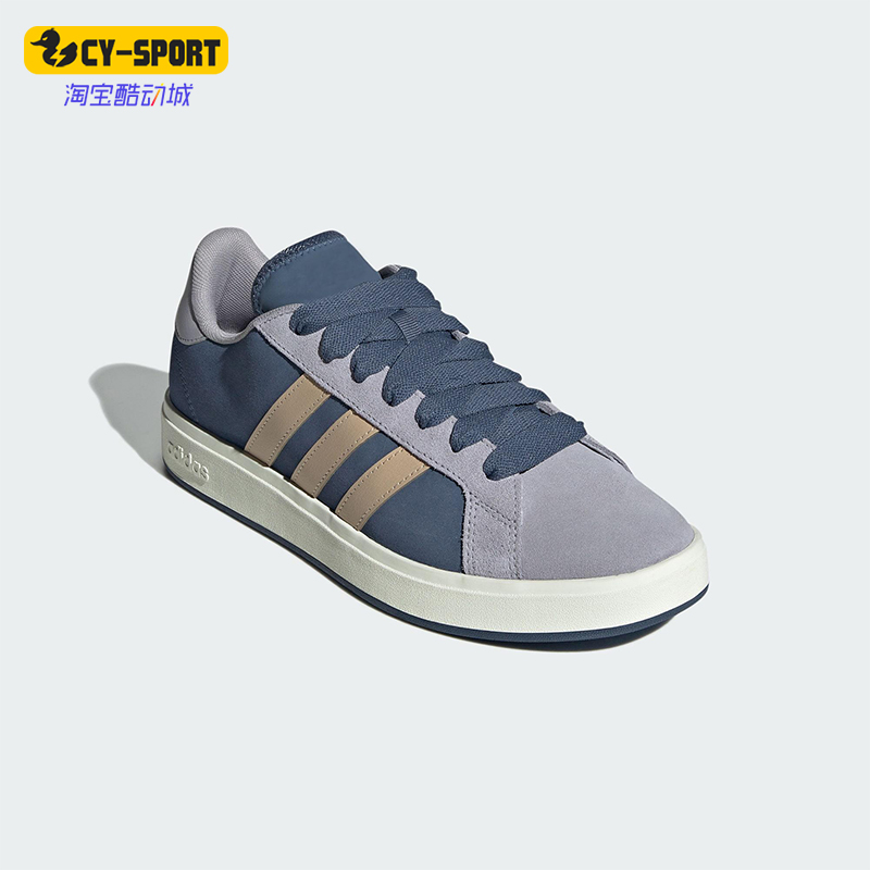 Adidas/阿迪达斯正品新款男女同款复古经典时尚休闲板鞋KK1405