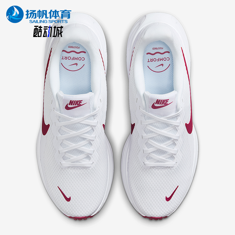 Nike/耐克正品Revolution 8女士运动网眼缓震跑步鞋HJ8485-109