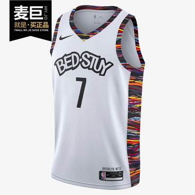 Nike/耐克正品布鲁克林篮网队–CE  SW男子新款运动T恤 AV4622