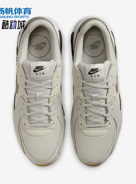 Nike/耐克正品Air Max Excee男士透气复古训练休闲鞋FZ5486-003
