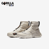 AQ2802 Nike 002 Gripp GS女子大童运动鞋 耐克正品 Huarache