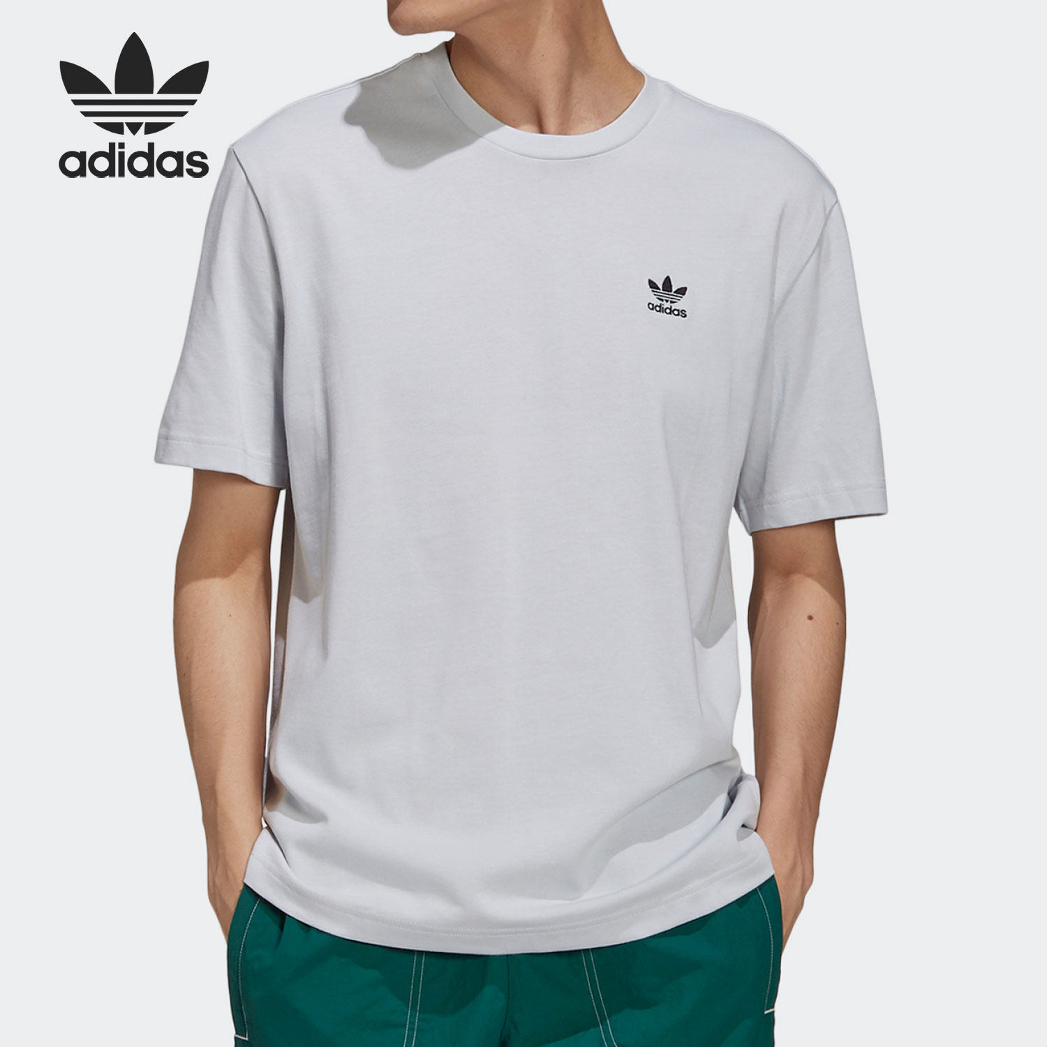 Adidas/阿迪达斯正品三叶草2021夏季新款男子休闲运动T恤GN3496 - 搜又搜