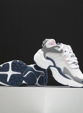 Adidas/阿迪达斯正品 TEPHRA RUNNER W 女子休闲运动经典鞋EE5045