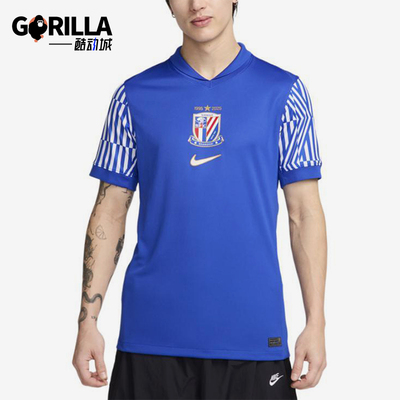 Nike/耐克正品夏季新款男士经典足球训练比赛短袖T恤HM6159-497