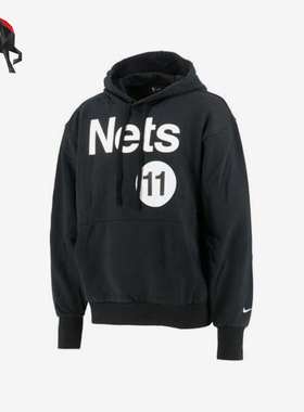 Nike/耐克正品Nets 11男士休闲运动套头连帽针织卫衣DH6535-011