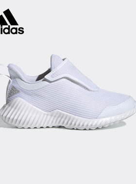 Adidas/阿迪达斯正品  FortaRun AC K 小童跑步鞋 EF0146