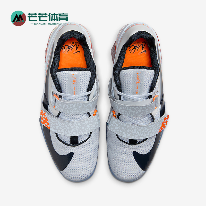 Nike/耐克正品Romaleos 4 SE男女缓震举重训练运动鞋DJ4487-900