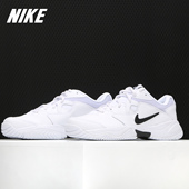 COURT 新款 LITE 2HARD AR8838 Nike 女子网球鞋 耐克正品