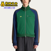 三叶草男士 Adidas 阿迪达斯正品 休闲立领拼接运动耐穿外套JJ1361