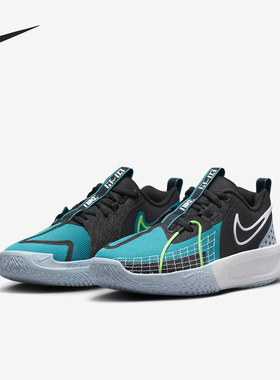 Nike/耐克正品春季新款GS女子大童透气低帮运动篮球鞋FD7033-500