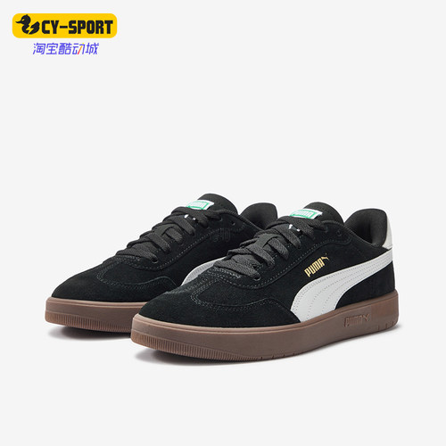 Puma/彪马正品ASCENSO Suede Il男女同款耐磨板鞋408666-03
