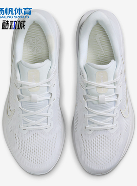 Nike/耐克正品2025冬季款女士低帮运动耐磨减震跑步鞋FD6034-106