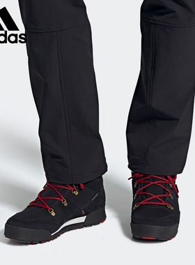 Adidas/阿迪达斯正品2020春季新款男子户外系列休闲运动鞋FV5167