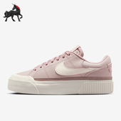 DM7590 Nike 602 Legacy Lift女士运动系带缓震板鞋 耐克正品 Court