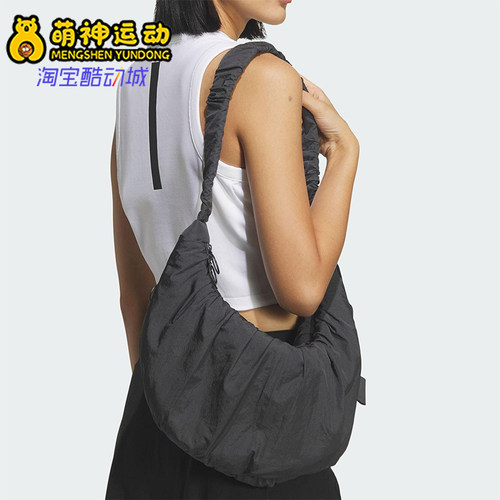 Adidas/阿迪达斯正品2026年春季女士经典运动收纳便携挎包JZ2143