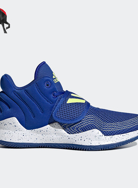 Adidas/阿迪达斯正品Deep Threat Primeblue大童运动篮球鞋GZ0094