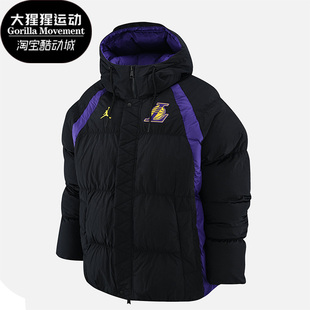 Nike/耐克正品洛杉矶湖人队男子保暖防风棉服外套 DR2445-010