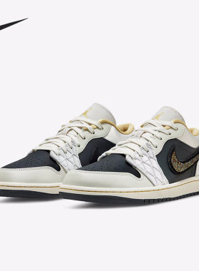 Nike/耐克官方正品 Air Jordan 1 男子舒适运动篮球鞋 DV1762-001