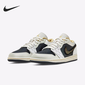 Nike/耐克官方正品 Air Jordan 1 男子舒适运动篮球鞋 DV1762-001