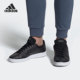 阿迪达斯正品 男女休闲运动网球鞋 GRAND BASE EG5940 COURT Adidas