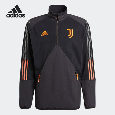 adidas/阿迪达斯正品gk8603夹克